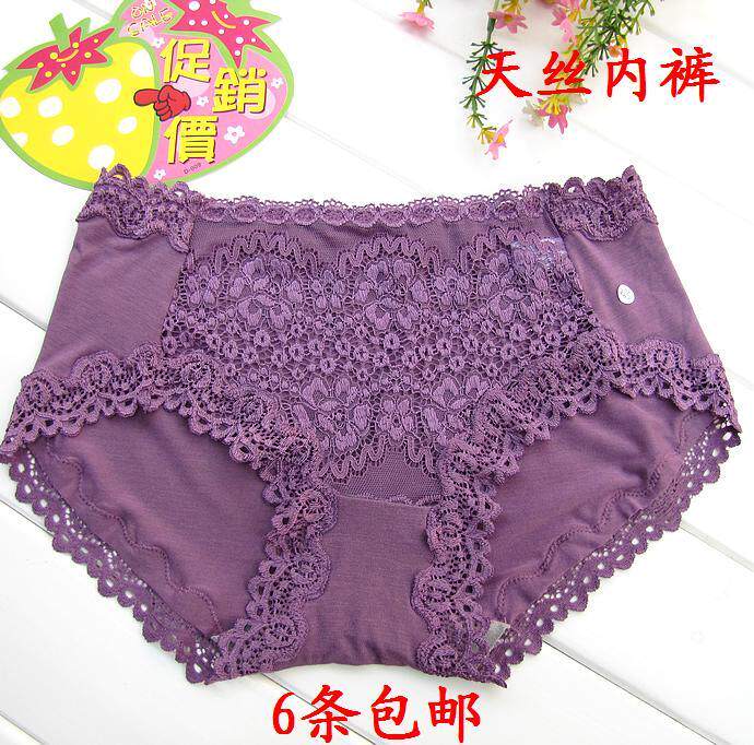 高档天丝纤维性感大码内裤 蕾丝边大码<em>短裤</em> 胖