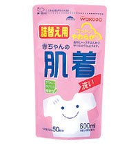 皇冠 日本和光堂原装进口纯植物配方婴儿柔顺洗衣液 600ml BK12