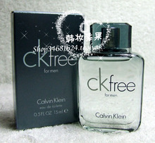 El tipo de Calvin Klein CK Free Men Eau 15ML una caja de cartón libre sin boquilla