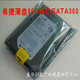 http://img01.taobaocdn.com/bao/uploaded/i1/T1E.tJXjpCXXaRBw.U_015020.jpg_b.jpg