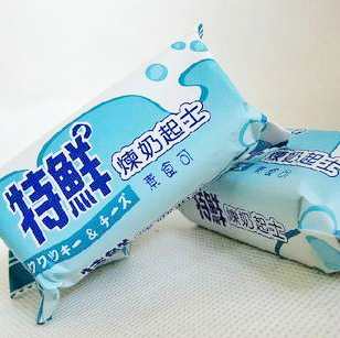  台湾进口特产食品 香酥可口小零食 特鲜炼奶起士饼干20g