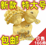 真假鉴别 特大 千足铸金绒沙金摆件百年好合结婚礼物新婚礼品娃娃