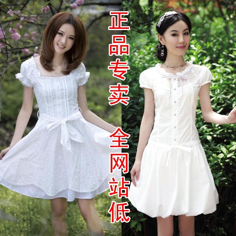 2012夏装新款<span class=H>阿依莲</span>风修身甜美公主少女大学生装印花白色连衣裙子