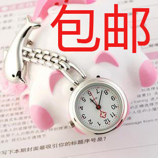 狂销千件！！！护士挂表／护士表／海豚 ／进口机芯包邮啦！