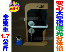 3�ڡ��Ĵ�����KUB��ʵ��̫���������� 411G10 ��������� ����