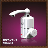 正品飞羽电热水龙头3kw 小厨宝即热式水龙头电热水器特价包邮