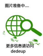 生物多样性获取与惠益分享:履行《生物多样性公约》的经验 薛达