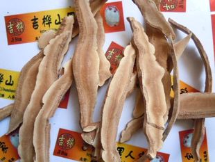  长白山原生态 半野生灵芝片 抗肿瘤防癌抗癌保健佳品 3元/25克