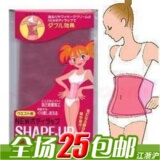 taobao english 10580773171