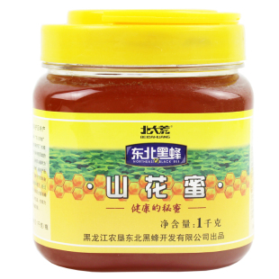  【天猫超市】北大荒东北黑蜂山花蜜1000g方瓶东北特产纯蜂蜜冲饮