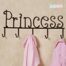 晶赞 欧式精美挂钩 Princess 衣帽钩 壁挂挂钩 室内装饰挂钩
