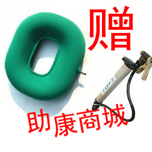 新型气垫圈防褥疮垫 医用气垫长期坐位 卧床者痔疮的福轮椅 坐垫