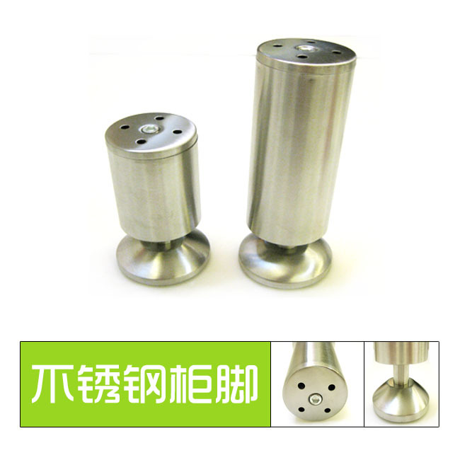 Stainless steel cabinet foot Furniture legs Coffee table leg Cabinet feet 80mm 100mm 120mm 150mmin the Basic building materials , Home Hardware , Furniture Hardware , Skirtboard category - from Buy2taobao.com to provide professional Taobao agent buy service