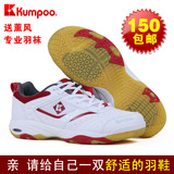 taobao english 9673322883
