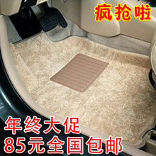 �׵۸�3d���������ŵ�����ѩ������������C5�ϼ�����������̿��
