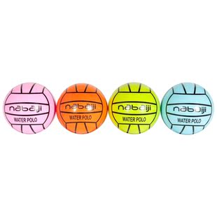Decathlon swimming water volleyball NABAIJI Waterpolo Ball