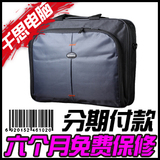 15寸帆布笔记本电脑包,内外三层,轻巧,实用,轻松的选择