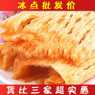  亏本冲冠不议价零食 碳烤台湾现烤手撕鱿鱼丝/鱿鱼条/风琴鱿鱼片