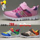 �Ա����Ͽ���ר����Ʒ��ͯЬֻ�ۣ�40.00