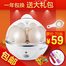 С��������Ʒ ����  �๦��ZDQ-206 ������ ������� ��ů��