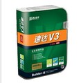 速达企业管理软件正版 速达V3企业管理平台PRO工业版 速达软件