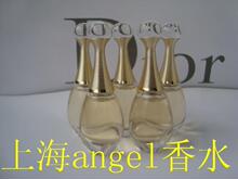 专柜小样 Dior J&rsquo;adore EDP 迪奥 真我 女士淡香精 5ML