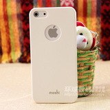 New the moshi Apple iphone5 cases 5 generation protective sleeve thin the cellphone shell Scrub shell
