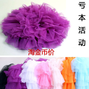  六一表演出服装 公主裙女童纱裙 蓬蓬裙 儿童短裙半身裙子