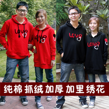 蓝桥左岸情侣装秋冬外套加里加厚加绒卫衣长款女装男装LB312