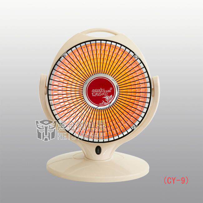 正品CY-9 台式迷你小太阳取暖器/植绒防烫加热快节能600W/折扣