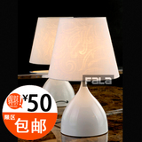 taobao english 4439271096