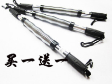 臂力器臂力棒30kg40kg50kg60kg 握力棒 正品 健身器材 家用健身