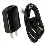 taobao english 13355882266