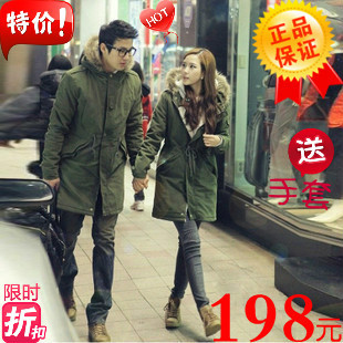 Ветровка мужская Zzp homme 1414/8003/45 Zzp homme