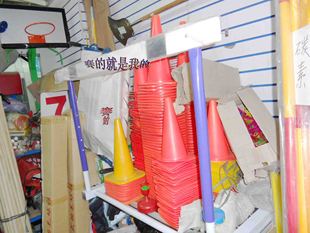 厂家直销训练比赛跨栏架\/可调节高度跨栏器田