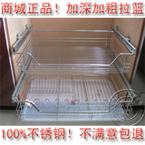 taobao english 10926795519