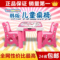 上下架计划:贝氏韩版宝宝书桌幼儿园学习桌椅套装幼儿桌子组合儿童桌椅塑料桌
