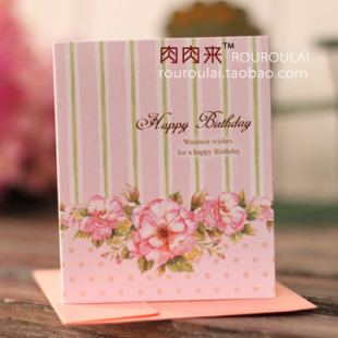  8085韩意系列 迷你生日小贺卡片 礼物卡|鲜花卡 MN-106 birthday