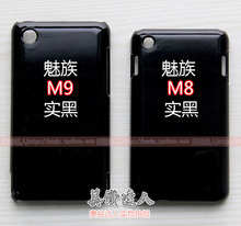 魅族 M8 M9 MX 手机保护壳 清水套 贴钻底壳 透明壳 有划痕