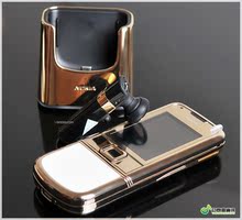 ��������Ǯ��ԭװ��Ʒ�л� Nokia/ŵ���� 8800 �ֻ� ֧��ר�����