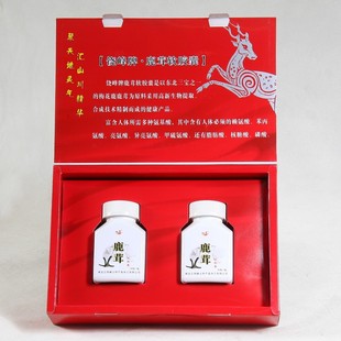  鹿茸礼盒 软胶囊 饶峰梅花鹿茸 黑龙江特产 补气血 送朋友2*80粒