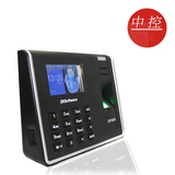 taobao english 15933140386
