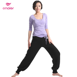 E奈尔 <span class=H>瑜伽</span><span class=H>服</span> 套装 正品特价舞蹈<span class=H>服</span> 中长袖健身<span class=H>服</span>女含胸垫瑜珈<span class=H>服</span>