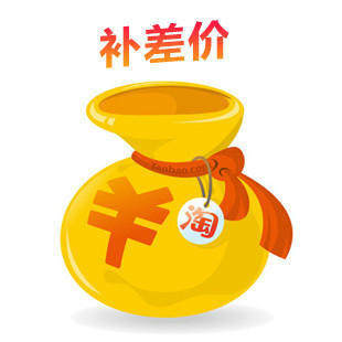 邮差拍拍 补品拍拍