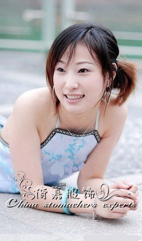 【倚嘉】时尚肚兜内衣肚兜吊带睡衣性感肚兜*织锦缎*粉蓝梅