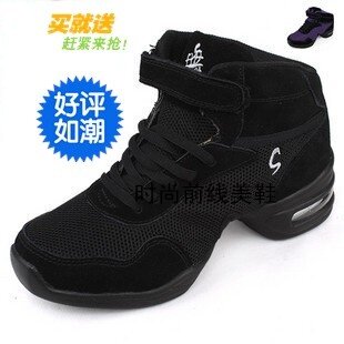 【全民疯抢】高帮网面增高气垫三沙广场舞蹈鞋三莎恋舞健身跳舞鞋