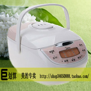 正品美的 FD502/FD402/FD3