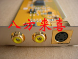 taobao english 10601160436