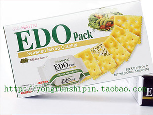  韩国进口食品 EDO岩紫菜饼 天然岩海苔风味 海太饼干正品特价160g