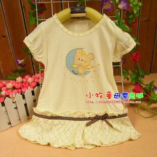  利卡熊 夏装新款儿童超短公主裙 竹纤维宝宝连衣裙子5008